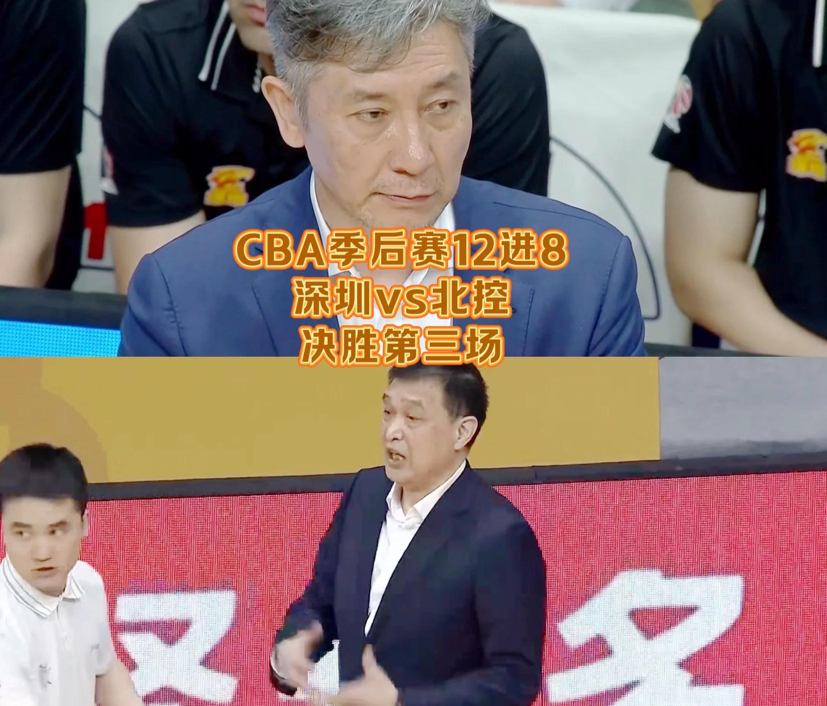 北控官宣：接受闵鹿蕾辞职致以崇高敬意聘请张庆鹏出任主教练(闵鹿蕾儿子闵伟凡资料)
