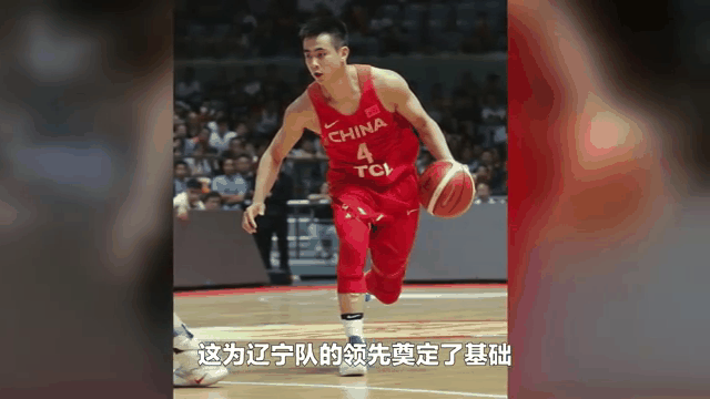 辽宁男篮官方社媒更新动态，分享球队日常训练视频(辽宁男篮现场)