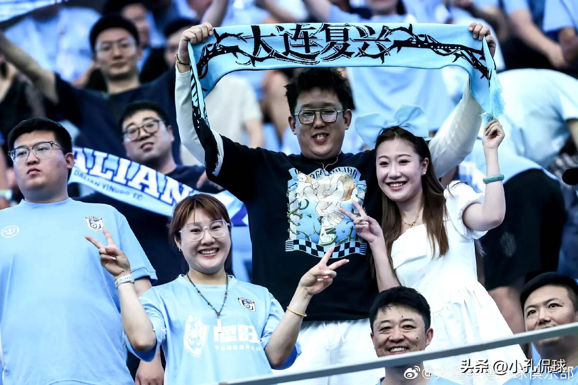 关于京沪大战定争冠走势泰山挑战魔鬼主场的信息