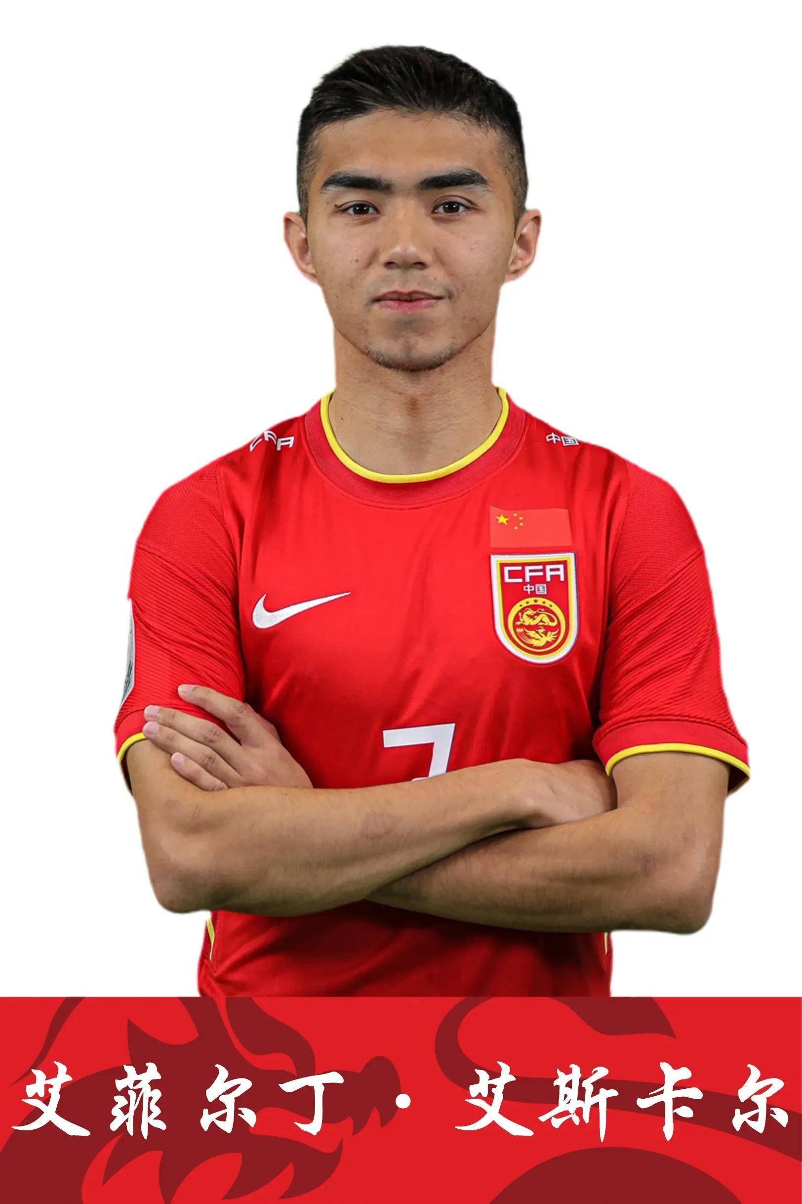 中国足球的未来！U16邝兆镭惊艳世界，韩媒：他或改变亚洲格局！的简单介绍