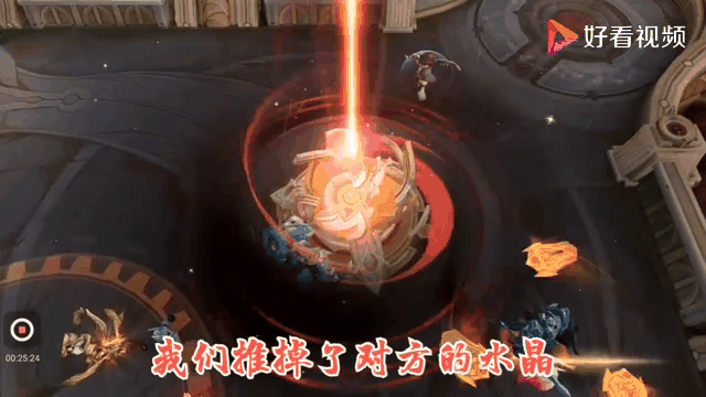 包含冰川之巅在王者荣耀国际版赛事中翻盘成功，锁定晋级资格的词条