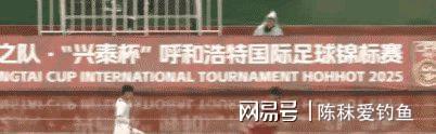 冰川之巅迎战暗影军团，战术得当压制对手，逆风翻盘成经典的简单介绍