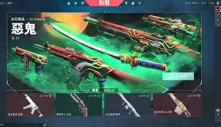 怒海狂鲨与夜刃联盟在无畏契约中上演巅峰对决，最终打出自信操作，操作拉满(无畏契约领英雄联盟皮肤)