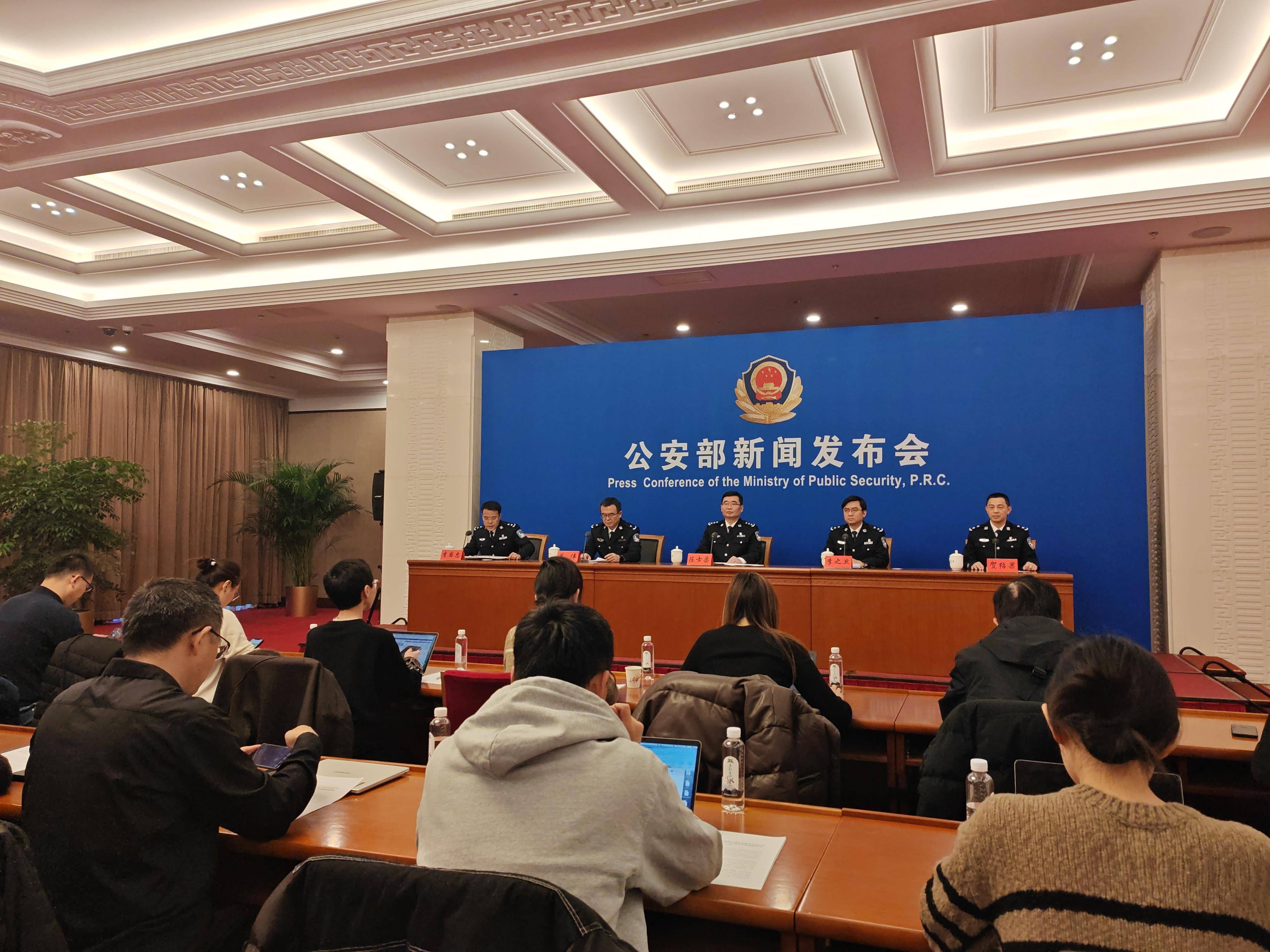 江苏公安抓获苏超倒票黄牛105人已成立工作专班集中打击(江苏省公安厅吴晶案件最新)