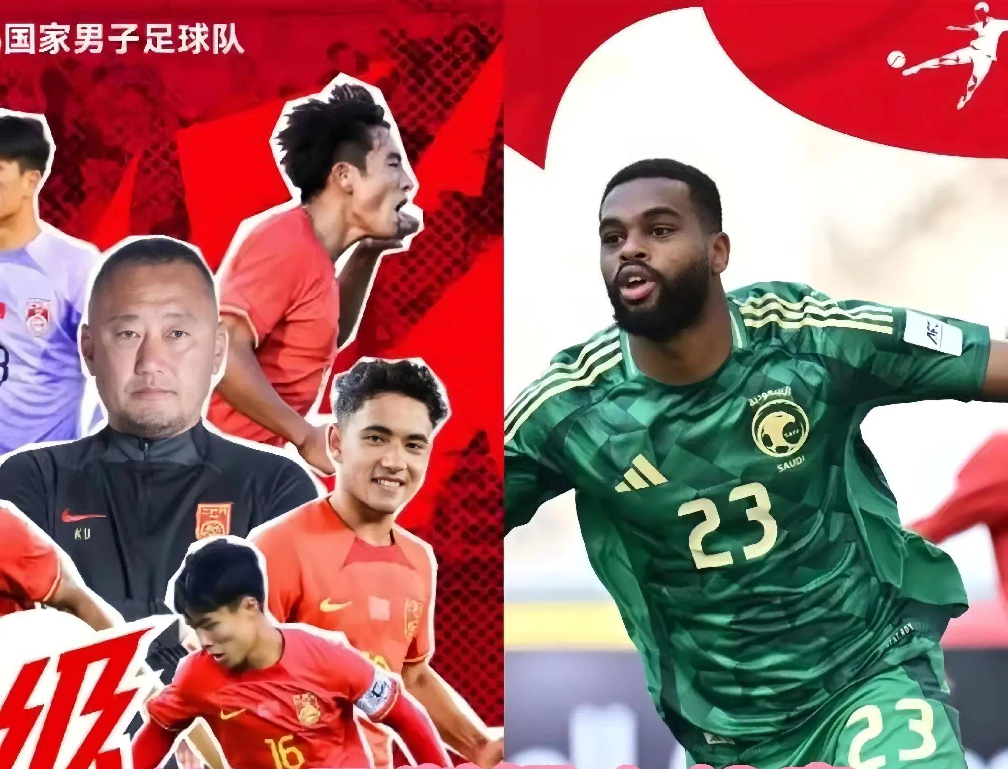 包含世俱杯亚洲4队不胜！4场丢10球，艾因造惨案，新的词条