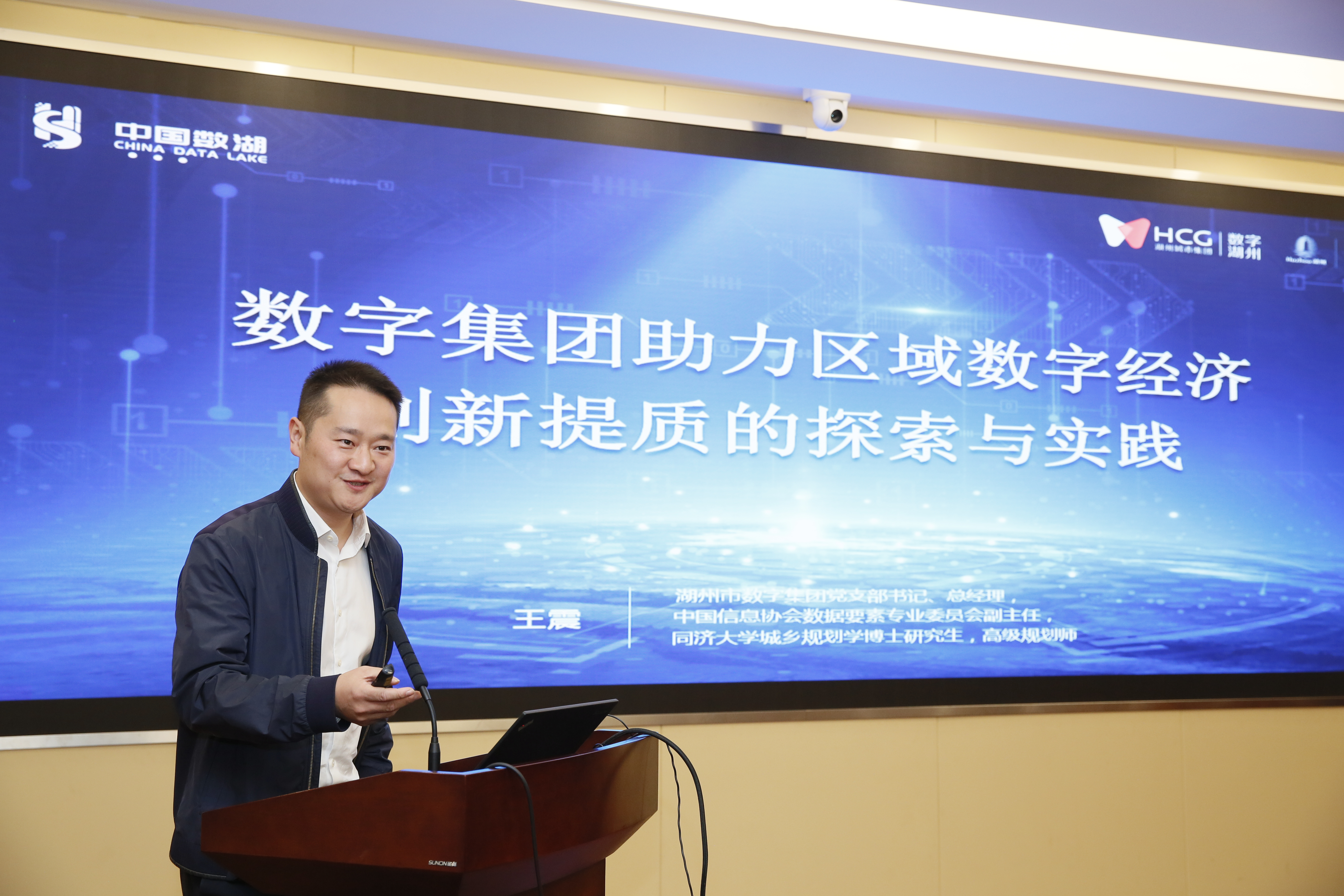 关于南京队总经理王震社媒晒视频分享林葳近况的信息