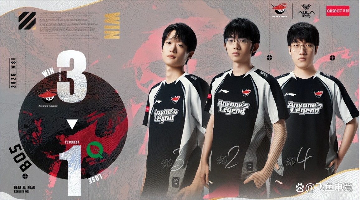 电竞世界杯：G2击败FLY，晋级八强(电竞世界杯时间)