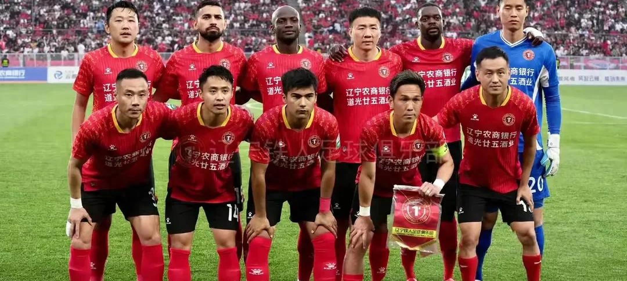 随着石家庄1-1，南通1-0，大连3-1南京，中甲最新积分榜的简单介绍