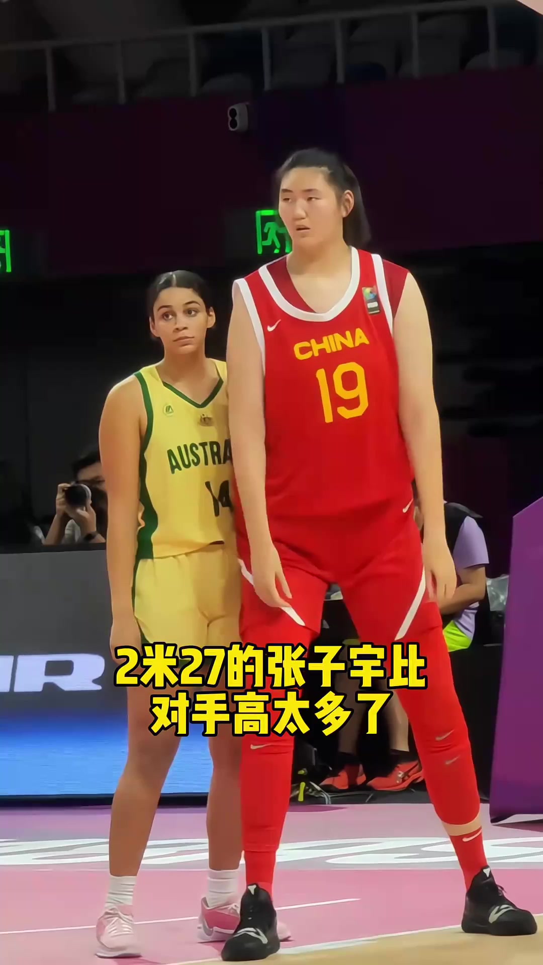 张子宇打国家队会提前暴露弱点&但对球员发展有好处的简单介绍