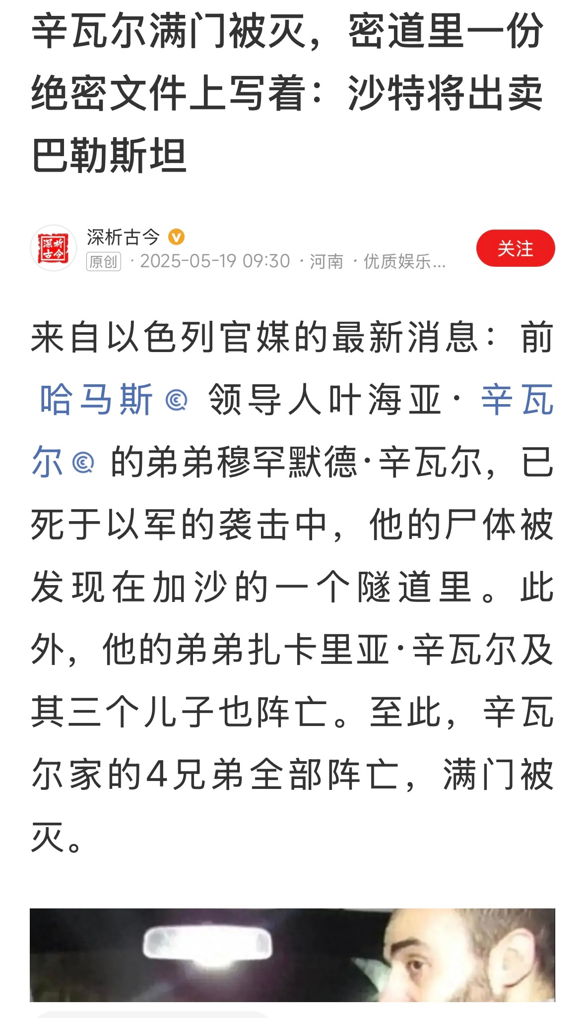 平博体育-滕哈格首秀就惨案！勒沃库森1-5遭弗拉门戈U20血洗，言论又引争议(勒沃库森足球俱乐部现役阵容)