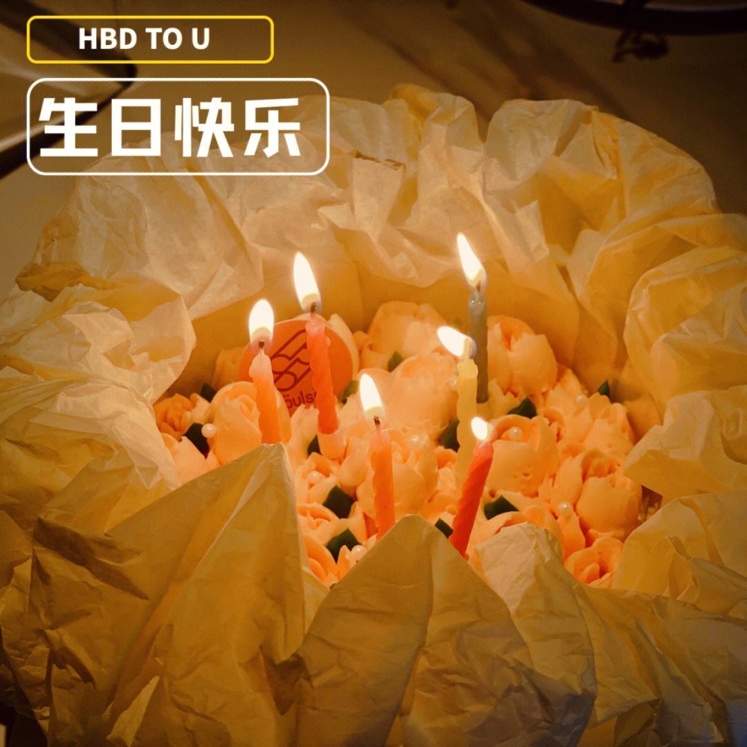 平博体育-28岁生日快乐！NBA官方晒照为巴姆-阿德巴约庆生(45天宝宝作息时间表)