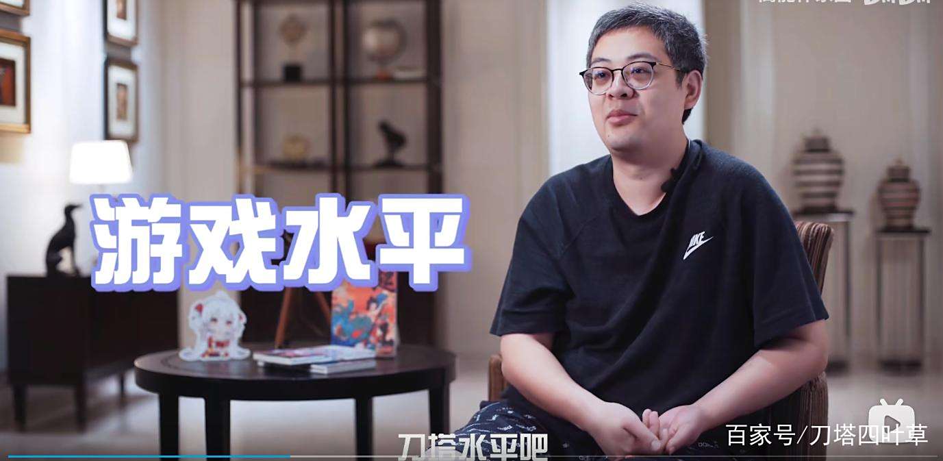 亚运会电竞Dota2项目半决赛官方直播被取消刀斯林破防的简单介绍