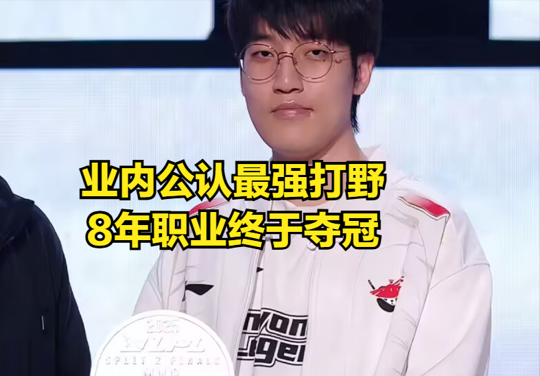 Tabe教练：想跟Bin说这一个月一致对外，外战面前没有窝里斗(tabe为什么主教练介绍不在)