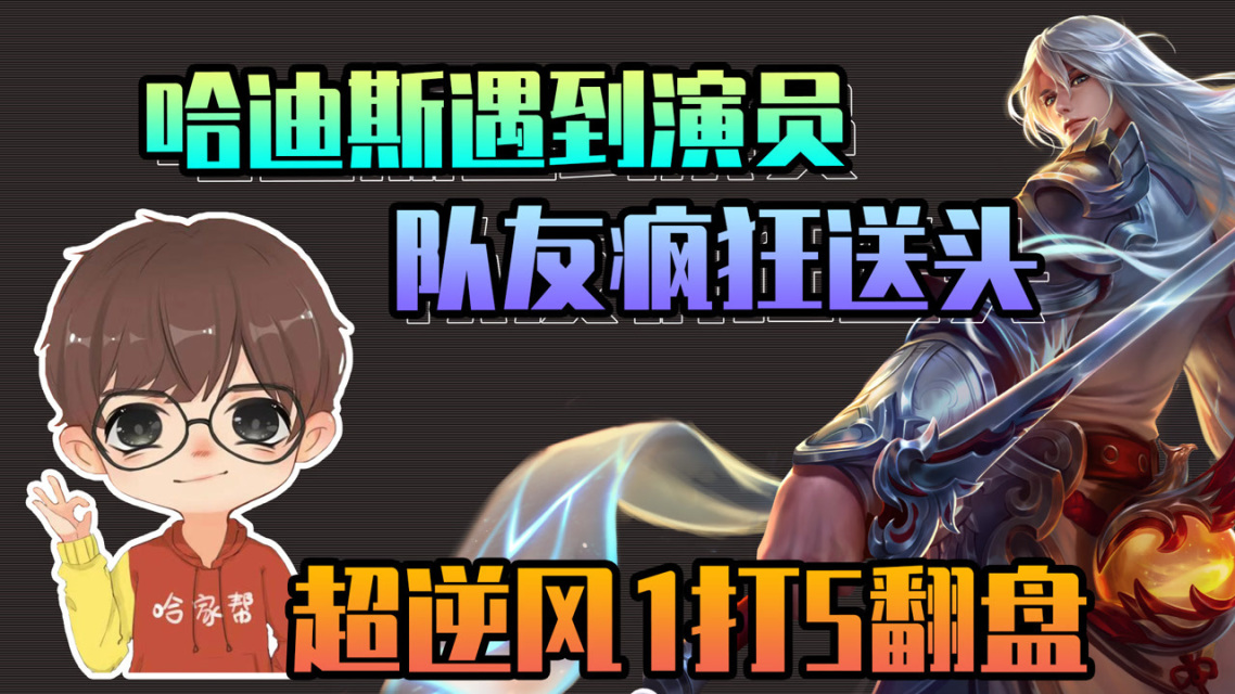 平博体育-诺里奇逆风翻盘，取得胜利保级希望(英格兰诺里奇)
