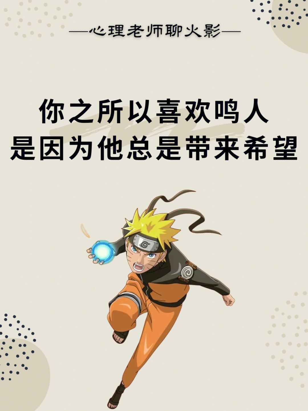 诺里奇逆风翻盘，取得胜利保级希望(英格兰诺里奇)