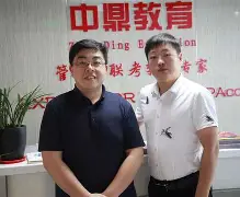 巴林射击选手心如止水，稳中求胜(巴林足协要求客战印尼改至中立场地)
